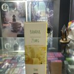 Skwezed banana none ice (30ml)